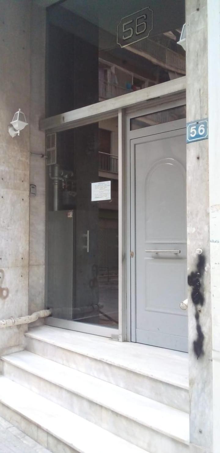 Cozy Studio Near Victoria Metro Station Atenas Exterior foto